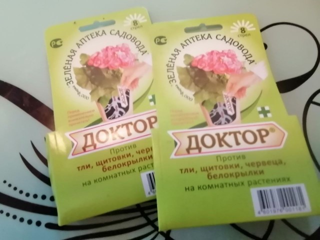 Вопрос перцеводам.