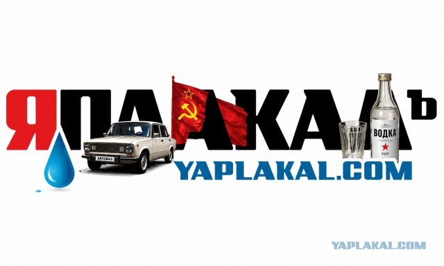 Китайские машины не должны создавать конкуренцию АвтоВАЗу