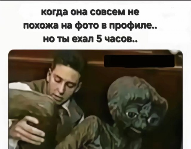 Картинки без критики