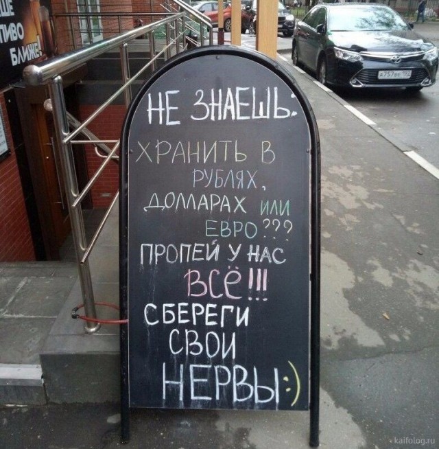 РИА Новости: дефицита долларов в России нет, несмотря на рост спроса