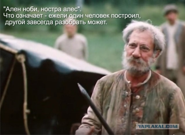 Государство хочет, чтобы вы купили Ларгус по цене Ленд Крузер, чтобы кто-то другой на эти деньги купил Ленд Крузер