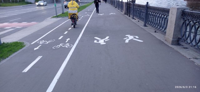 Кто прав?
