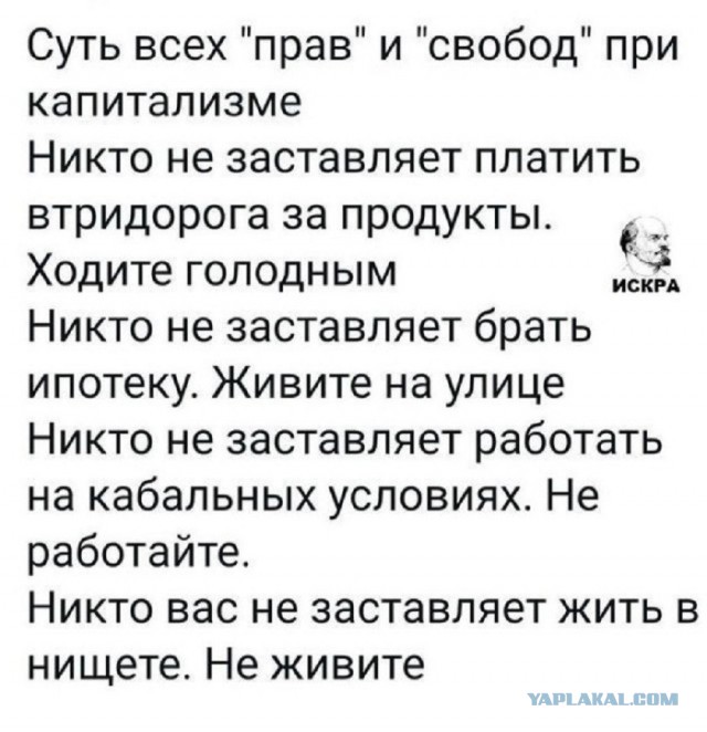 НИ убавить, НИ прибавить 2.0⁠