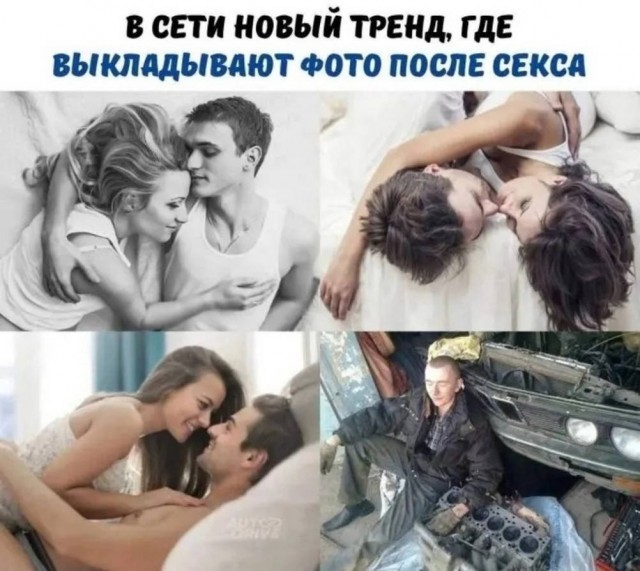 Картинки для деградации 226 (разной степени свежести)