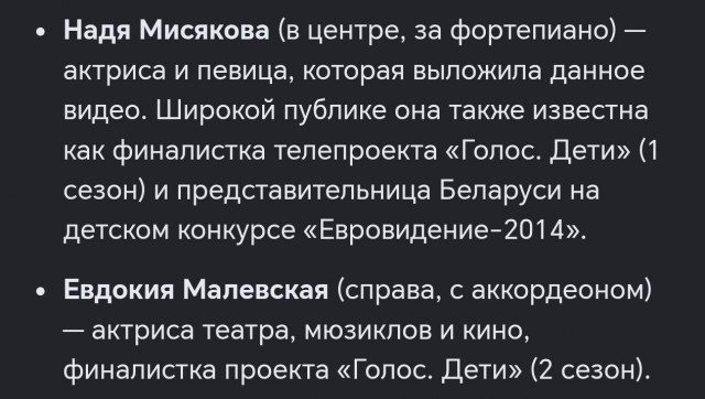 Оставайся мальчик с нами