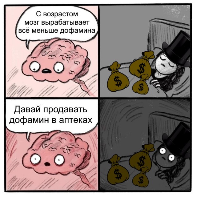 Картинки для деградации 252 (разной степени свежести)