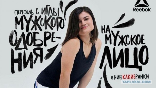 Тётя просит откорректировать фотографию…