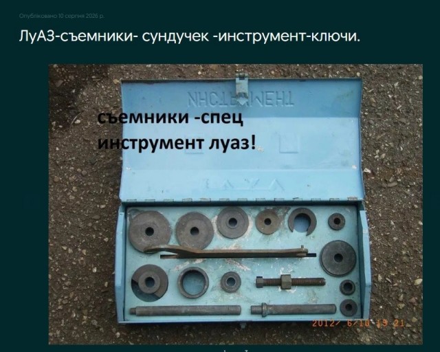 Чемпион по проходимости среди гражданских легковых автомобилей. Его давно не выпускают,но рядом пока никого нет