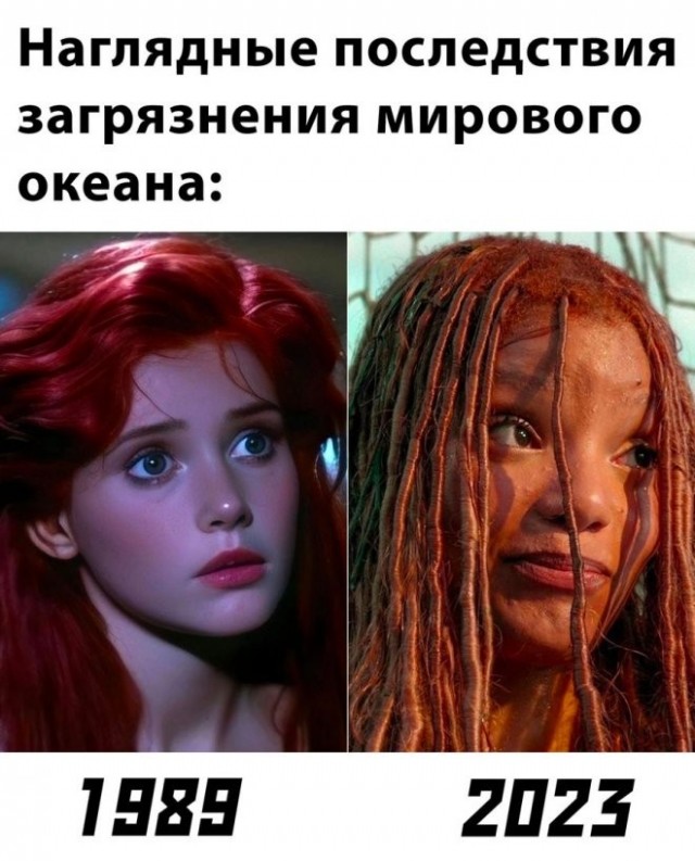 Картинки для деградации 259 (разной степени свежести)