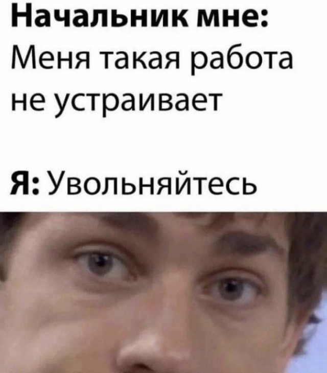 Картинки для деградации 260 (разной степени свежести)