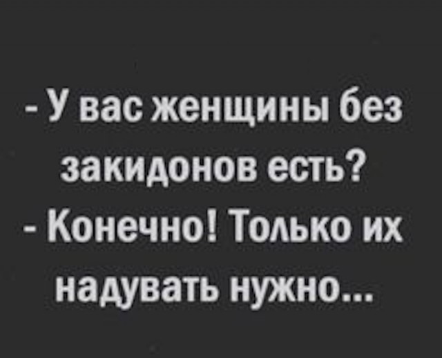 Так себе картинки 27.09.26