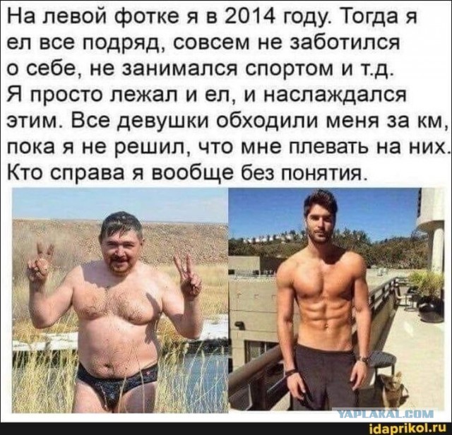 Мотивация⁠