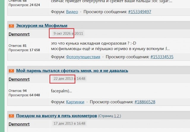 Третья мировая война неизбежна, — Вучич.