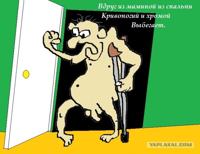 Легкая наркомания в картинках