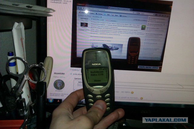 Возрадуйтесь! Nokia 3310 снова в строю!