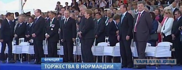 В.В.Путин Меркель о Порошенко