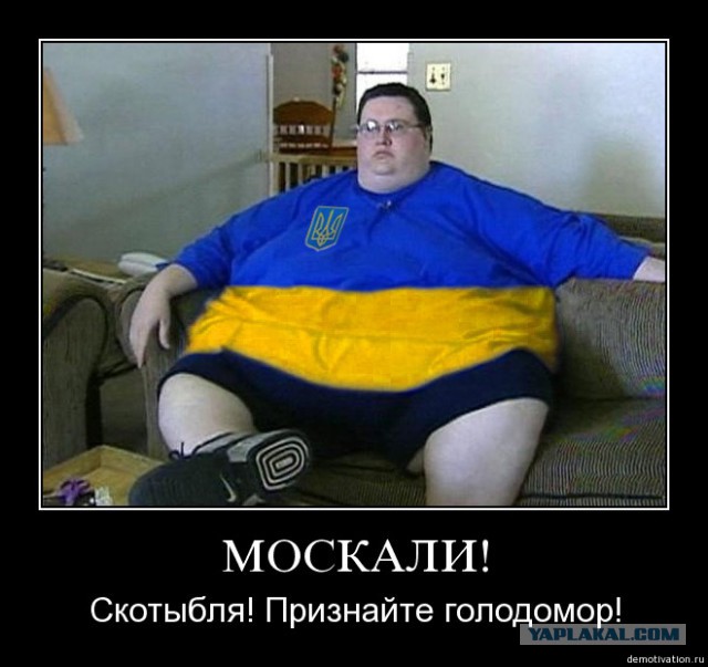 С одного форума...