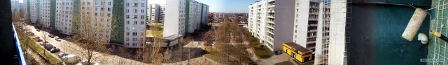 Вид из вашего окна