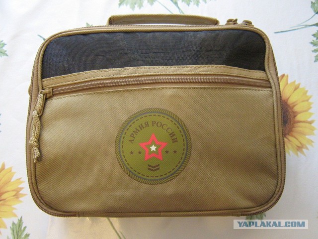 Гигиенический набор ВС РФ