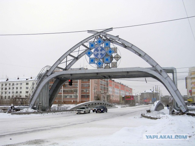 Омск-Якутск