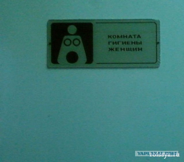 Немного смешных картинок из сети