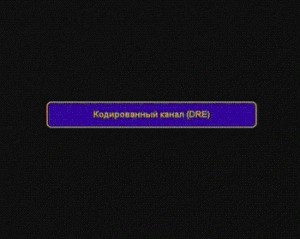 Из-за них я переключаю каналы