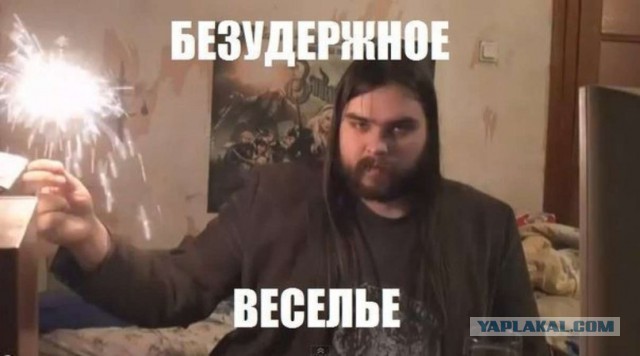 Выражение лица моей девушки после просмотра
