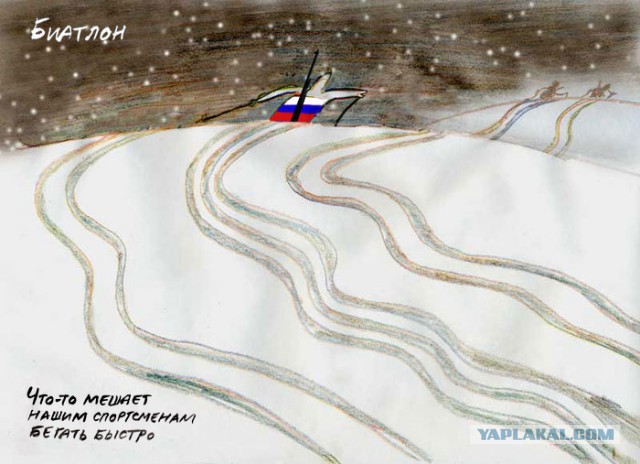 БИАТЛОН СЕЗОН 2014/2015 ЧАСТЬ 4