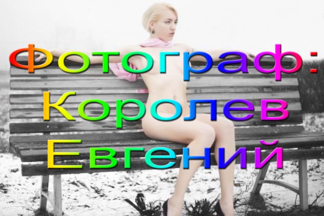 В Волгодонске студентка стала знаменитой после НЮ