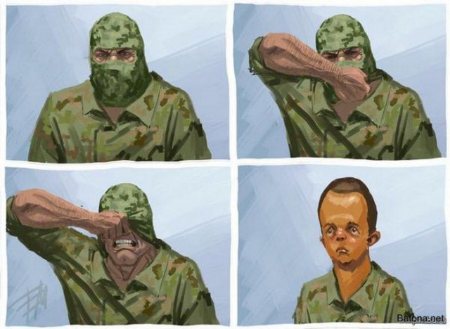 Когда кто то ссыт под дверь