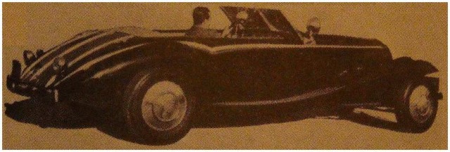 Игра на ЯПе: Угадай АВТО-9