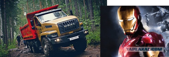 Тест-драйв Урал NEXT: неприкрытая агрессия