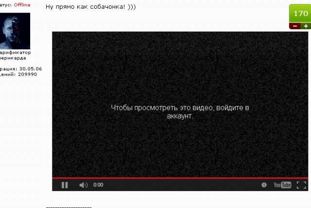 Поиграй со мной! Погладь меня!