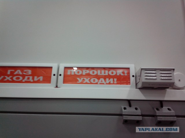 Четыре человека задохнулись в машине