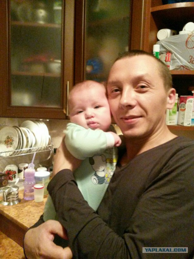 Случилось чудо!