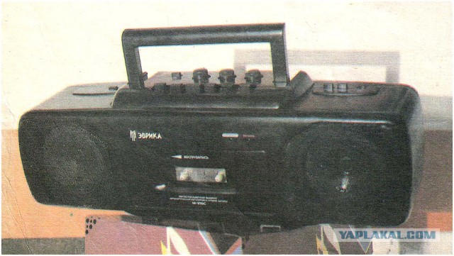 Магнитофоны кассетные портативные СССР