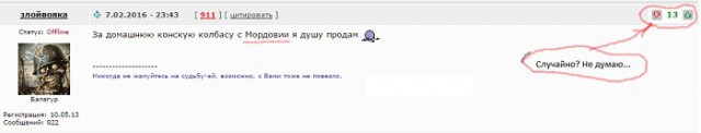 Абсурдный юмор ч.4
