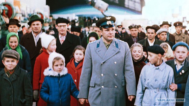 Вспомним семидесятые...