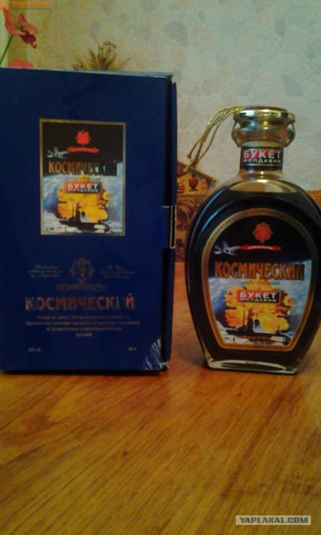 Молдова конца 80-х: 20 кадров Бруно Барби