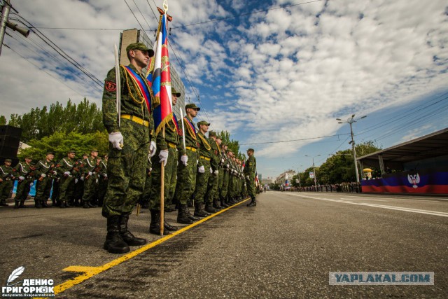 Парад Победы в Донецке