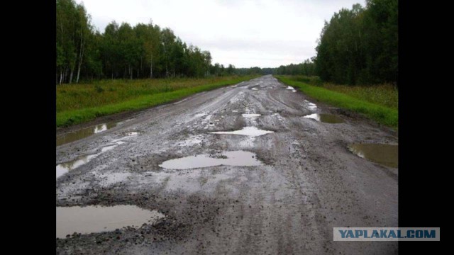 Правительство РФ предложило строить дороги из цемента