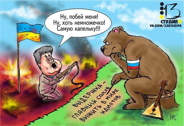 Карикатуры всякие-разные