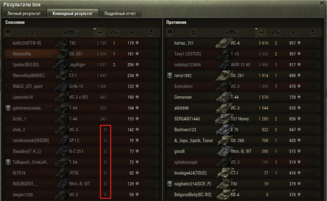 Wargaming 39