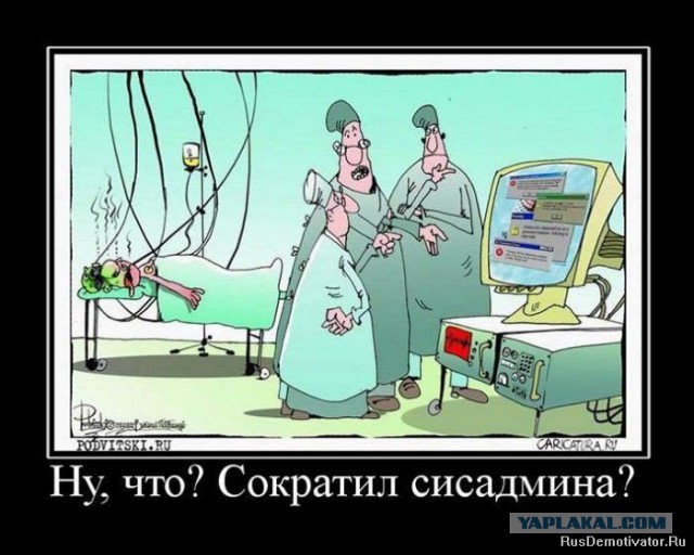 Надбавку врачам урежут вдвое в 2017 году