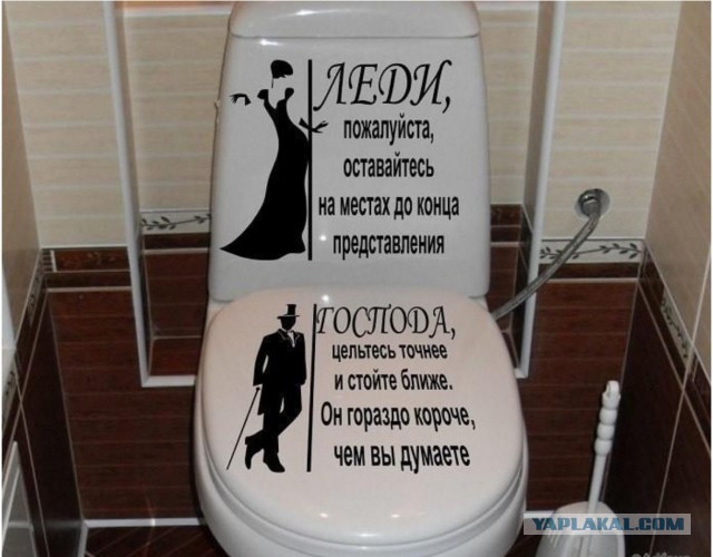 Порция Весёлых картинок