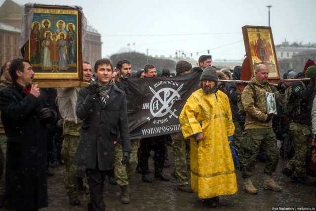 Разоблачения мироточения