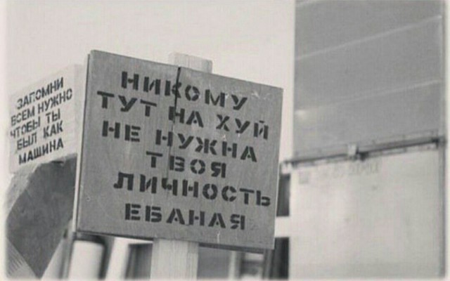 Учительница самарской школы дала пинка восьмикласснику за разговоры во время фильма "Экстремизму - нет"