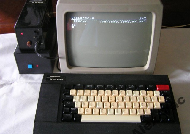 35 лет ZX Spectrum: вспоминаем и играем