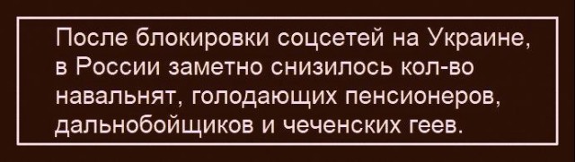 Дальнобойщики выдвигаются на Москву.