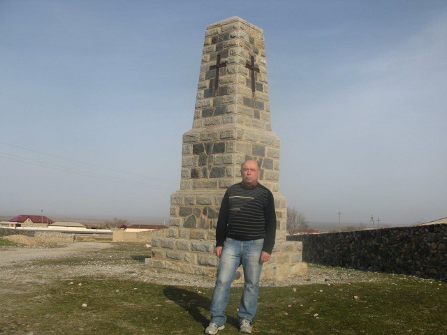 Про Узбекистан.